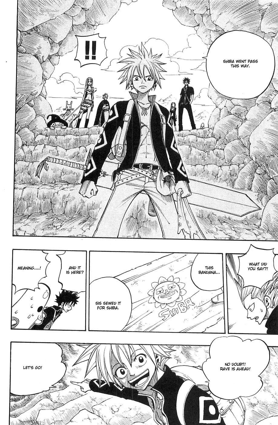 Rave Master Chapter 235 18